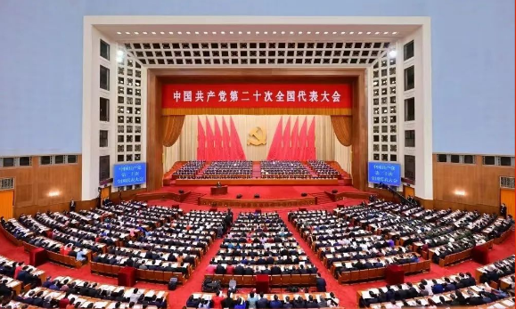 彩虹集團(tuán)黨委組織黨員認(rèn)真收聽收看黨的二十大開幕會(huì)直播