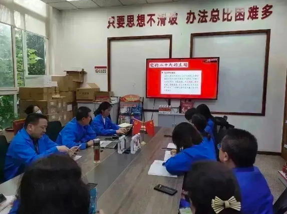 彩虹集團(tuán)掀起學(xué)習(xí)黨的二十大精神熱潮（一）