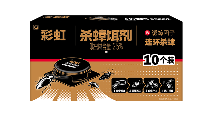 彩虹殺蟑餌劑(9個(gè)裝)