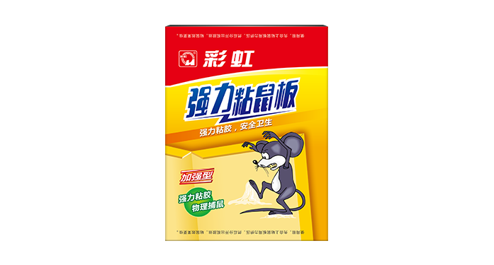 強(qiáng)力粘鼠板(加強(qiáng)型)