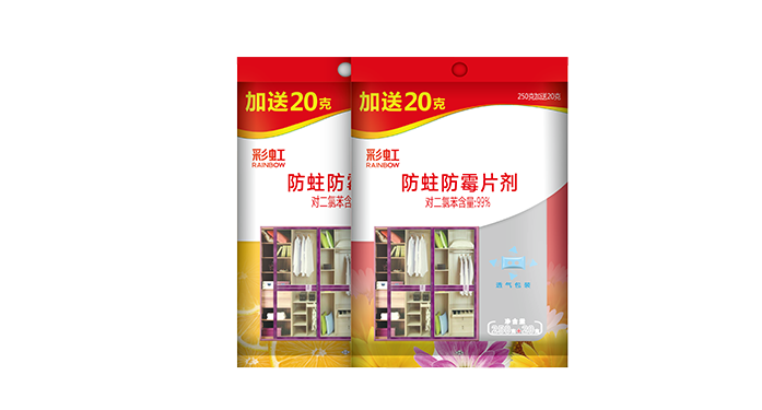 彩虹防蛀防霉片劑