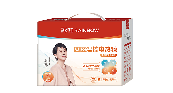 四區(qū)溫控電熱毯