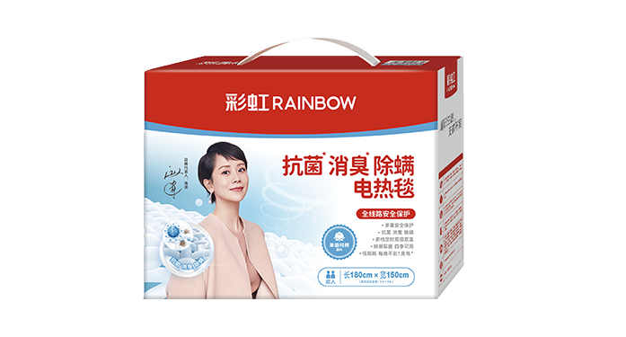 抗菌、消臭、除螨電熱毯
