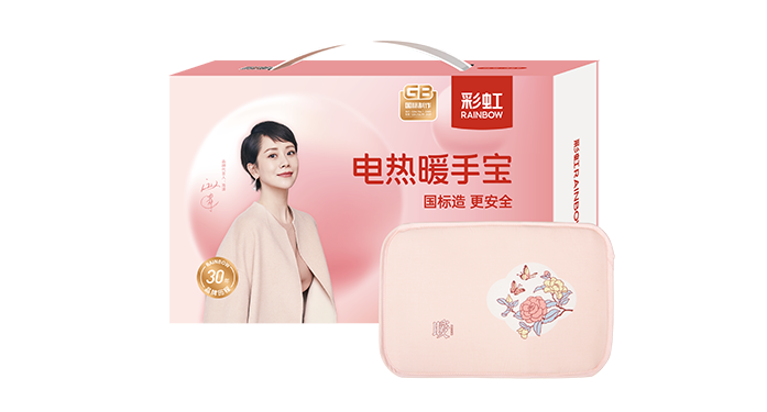 電熱暖手寶(純棉暖手套可拆洗）