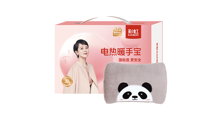 電熱暖手寶(加厚絨布可拆洗手套）