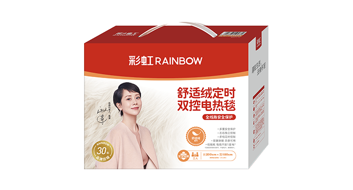 特大寬幅雙控雙溫電熱毯