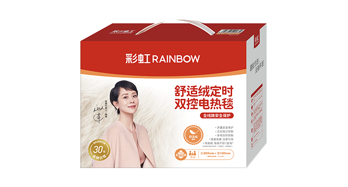 舒適絨定時(shí)雙控電熱毯