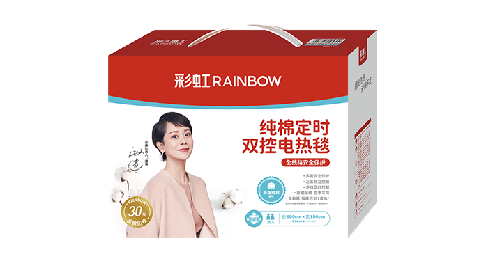 純棉定時(shí)雙控電熱毯