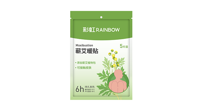 蘄艾暖則艾暖貼( 通用款5片 )