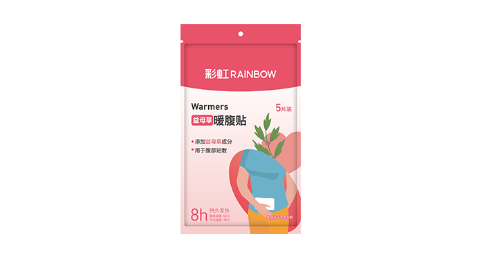 益母草暖腹貼