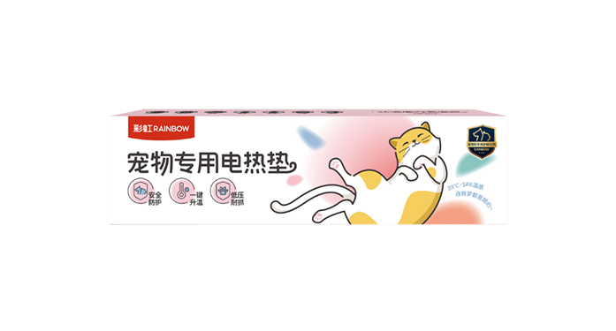 寵物專(zhuān)用電熱墊