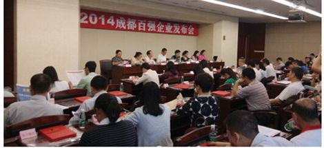 成都彩虹集團再次入榜成都市制造業(yè)100強