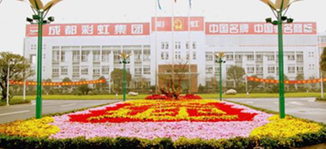 激情舞動 羽林爭鋒
