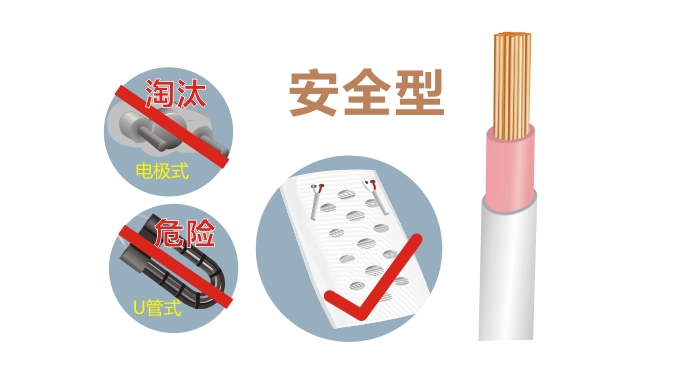彩虹暖手寶采用水電隔離，雙層硅膠發(fā)熱線