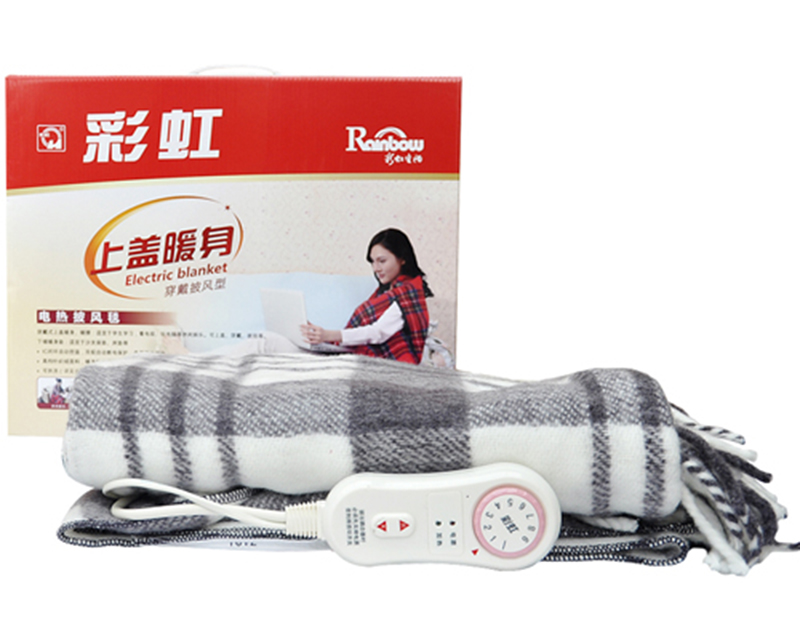 彩虹披風(fēng)毯