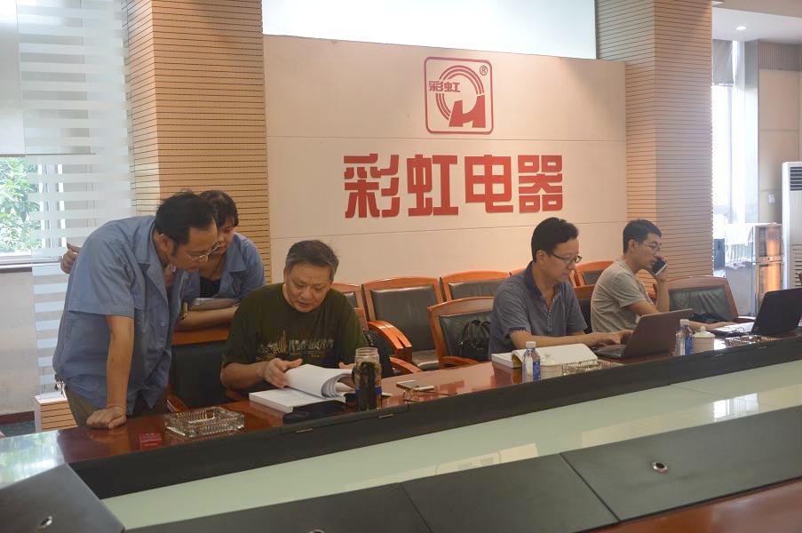 工信部專(zhuān)家到成都彩虹集團(tuán)進(jìn)行農(nóng)藥生產(chǎn)企業(yè)延續(xù)核準(zhǔn)的現(xiàn)場(chǎng)考核