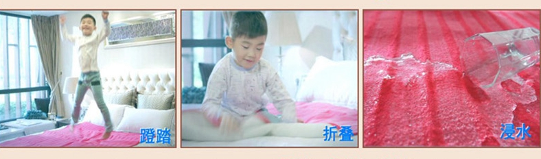 彩虹電熱毯折疊、浸水依然安全
