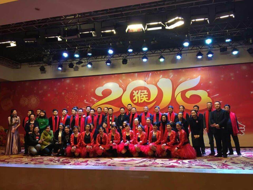 2016年彩虹集團新春團拜晚會