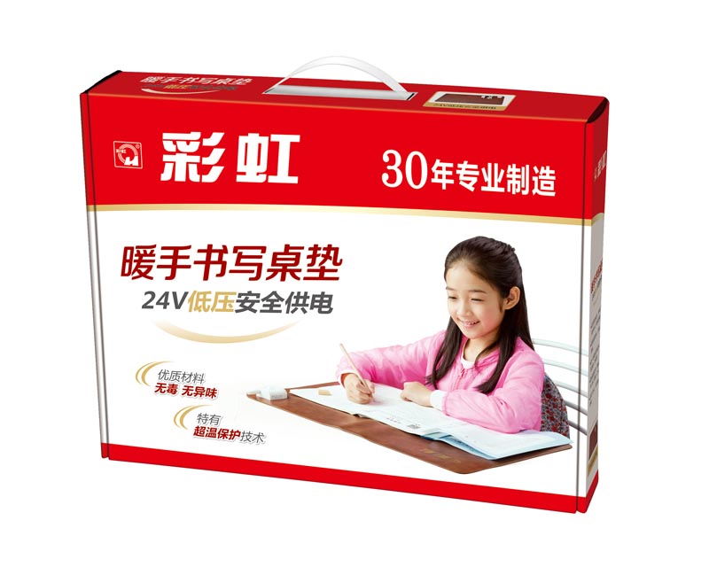 彩虹暖手書寫桌墊