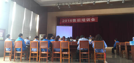 成都彩虹集團2016年售后服務部員工能力培訓會