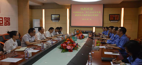 市委財經(jīng)辦和市工業(yè)經(jīng)濟發(fā)展研究中心領(lǐng)導到成都彩虹集團調(diào)研