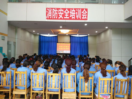 成都彩虹泉源公司舉辦消防安全專題培訓(xùn)會(huì)