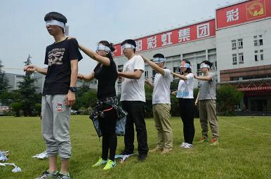 成都彩虹集團(tuán)電子商務(wù)中心戶外拓展活動(dòng)