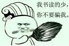 蚊香毒性有那么大嗎？