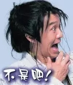 彩虹衛(wèi)生殺蟲劑的毒性比食鹽還要低很多！