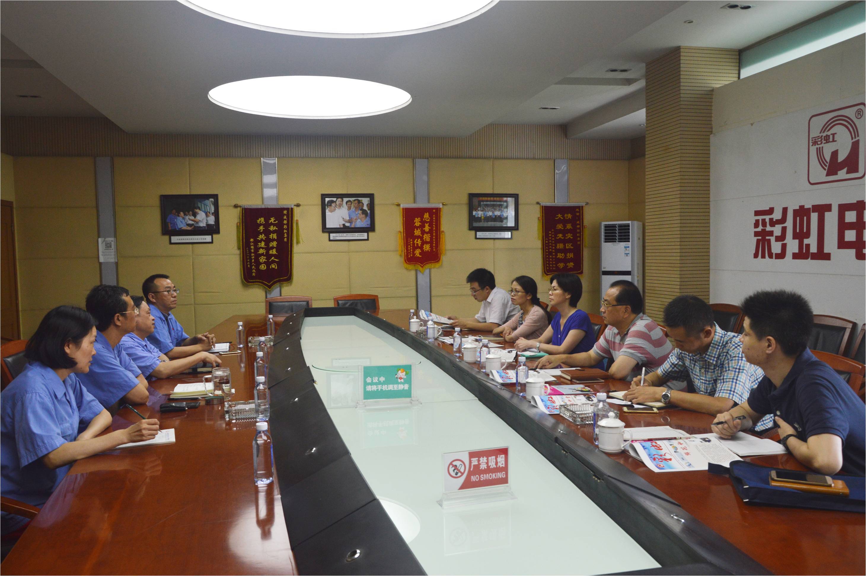 市武侯區(qū)委組織部部長陳音來公司調(diào)研工作