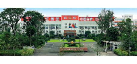南山可移 ——成都紅旗理貨團隊
