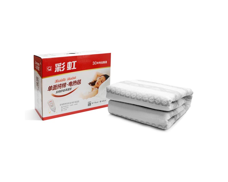 彩虹除螨電熱毯