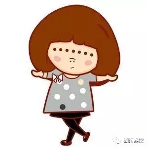尋求心理安慰