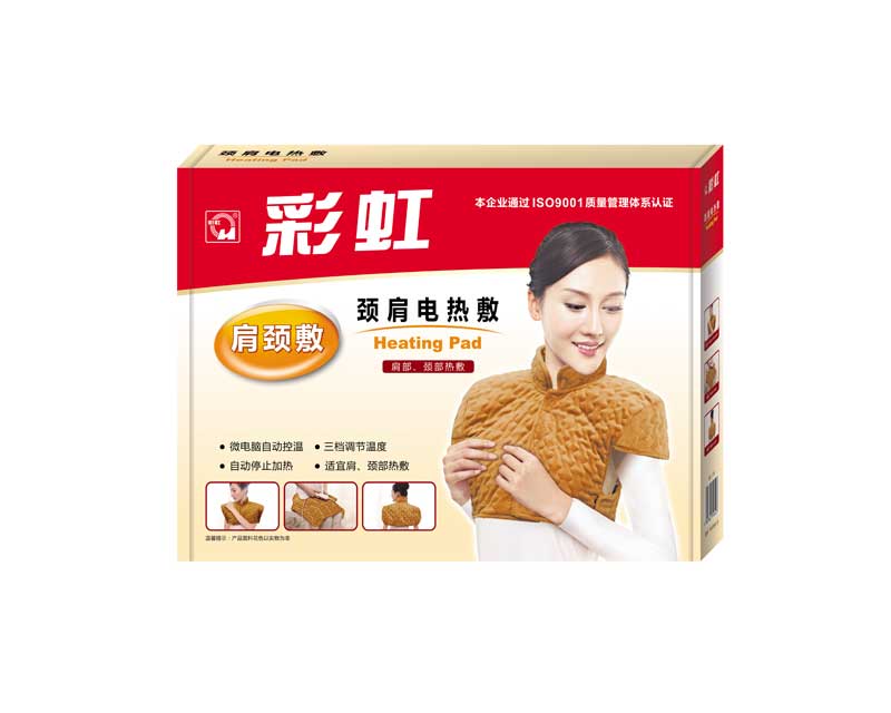 彩虹肩頸電熱敷