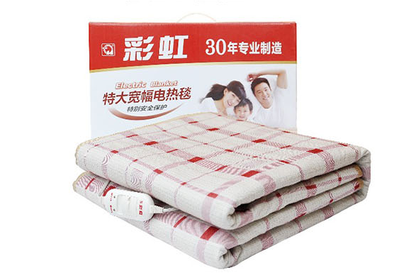 彩虹特大幅寬電熱毯