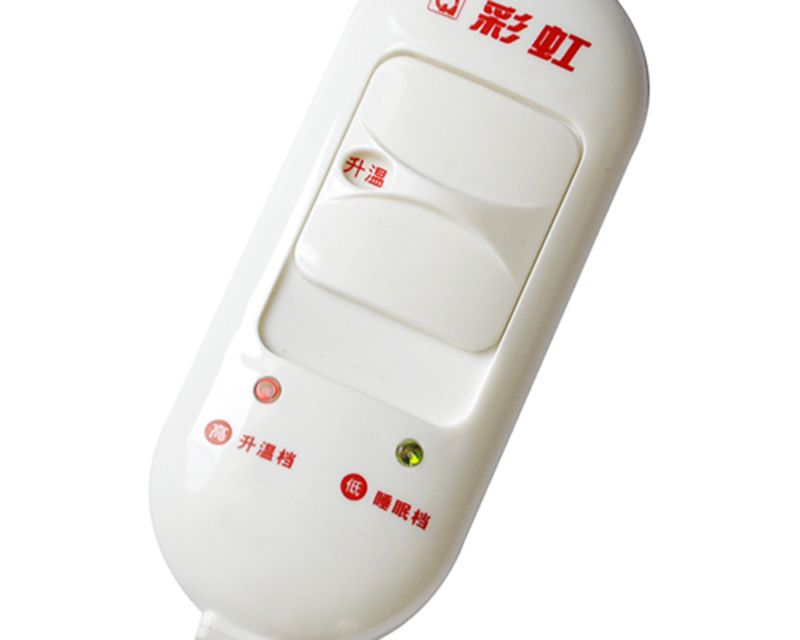 彩虹特大幅寬電熱毯特設(shè)睡眠檔位指示燈