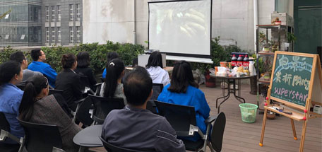 公司團(tuán)委組織《傳奇霍金》觀影活動(dòng)