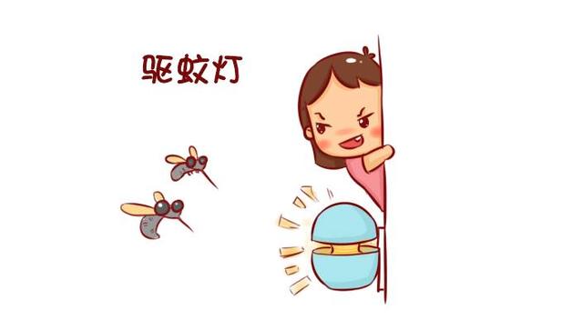 用驅(qū)蚊燈驅(qū)蚊也是一種方法