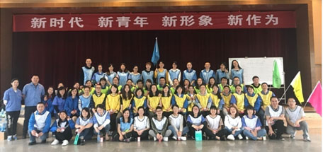 團(tuán)結(jié)聚力，共贏未來 記成都彩虹集團(tuán)2018年拓展活動