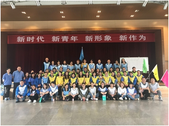 成都彩虹集團新青年拓展活動
