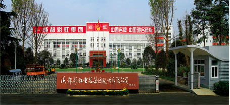 改革開放四十年征文作品之路向遠(yuǎn)方