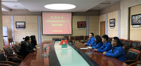共青團(tuán)成都市委劉竹部長一行蒞臨成都彩虹集團(tuán)慰問