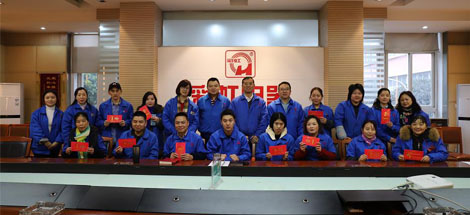 成都彩虹集團(tuán)2019年新春殘疾人慰問活動