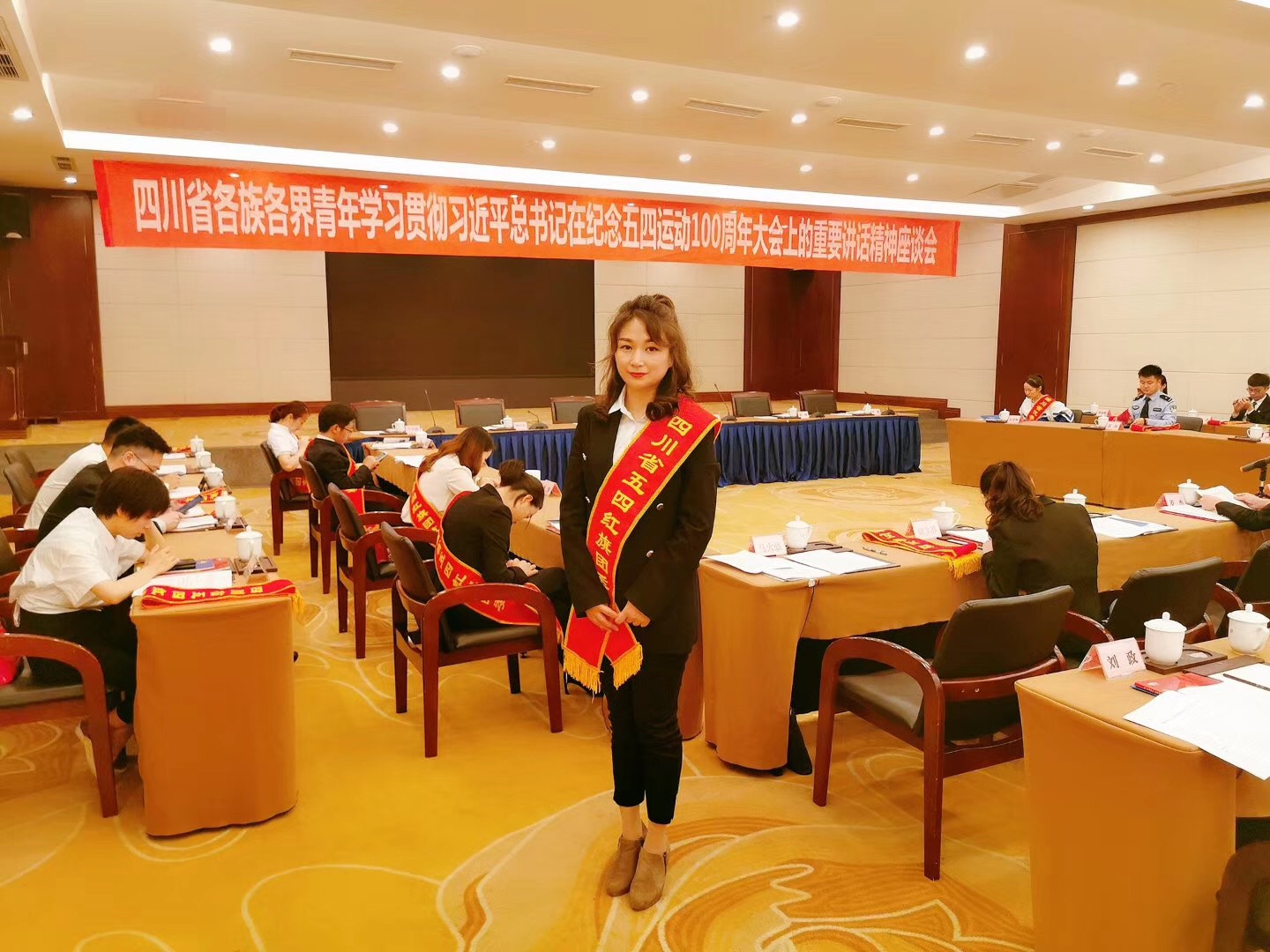 成都彩虹集團(tuán)團(tuán)委榮獲四川省“五四紅旗團(tuán)委”榮譽(yù)稱號
