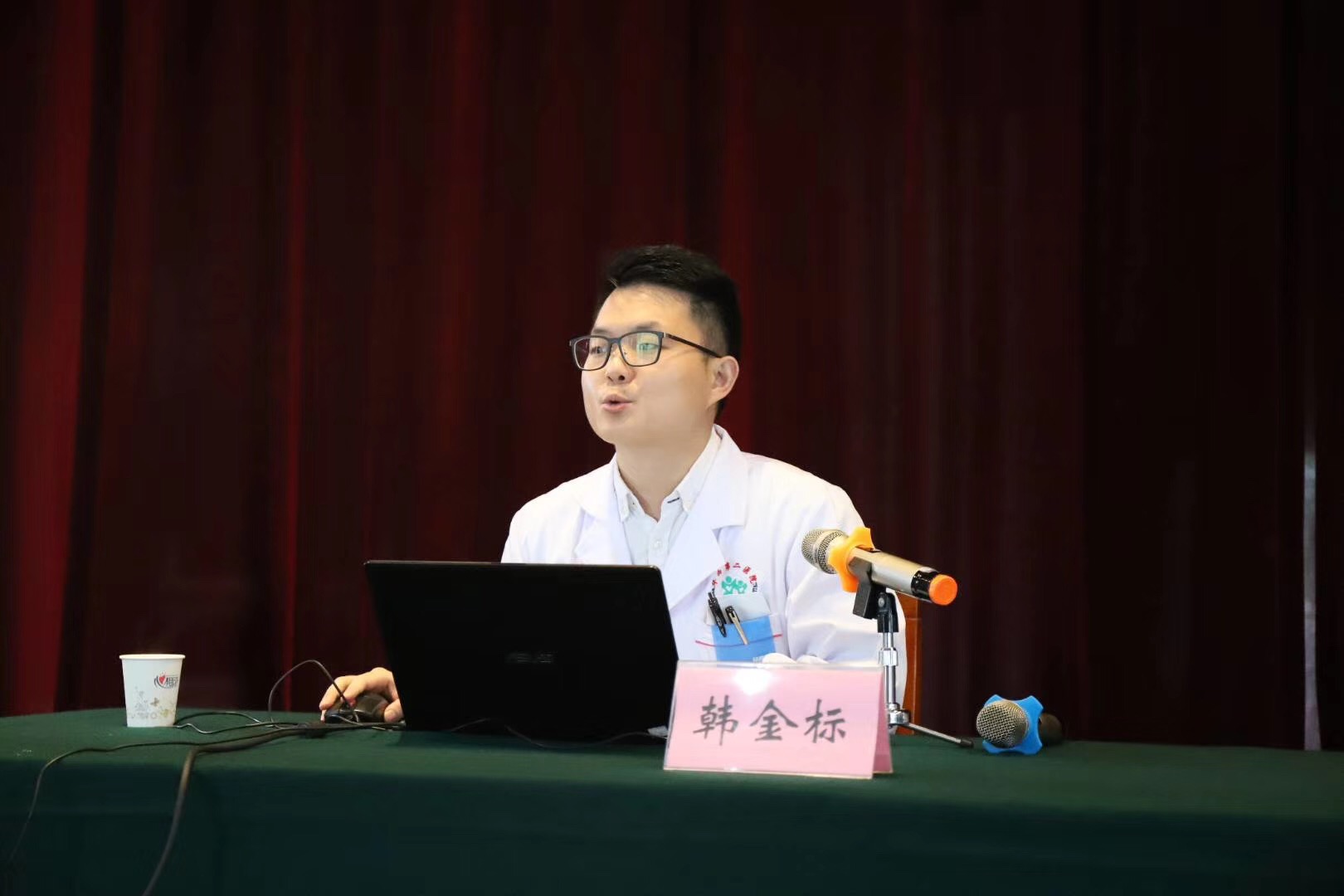 省總工會(huì)“快樂工作幸福生活”心理健康講座走進(jìn)成都彩虹集團(tuán)