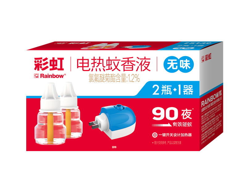 彩虹驅(qū)蚊液套裝
