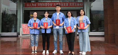 成都彩虹集團(tuán)舉行2019年度通訊員工作總結(jié)線上發(fā)布會(huì)
