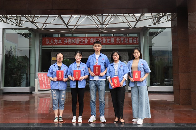 成都彩虹集團舉行2019年度通訊員工作總結線上發(fā)布會
