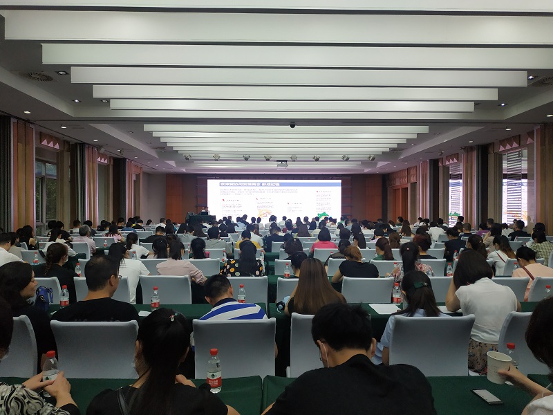 公司工會(huì)組織員工參加省委十一屆七次全會(huì)和市委十三屆七次全會(huì)精神培訓(xùn)班