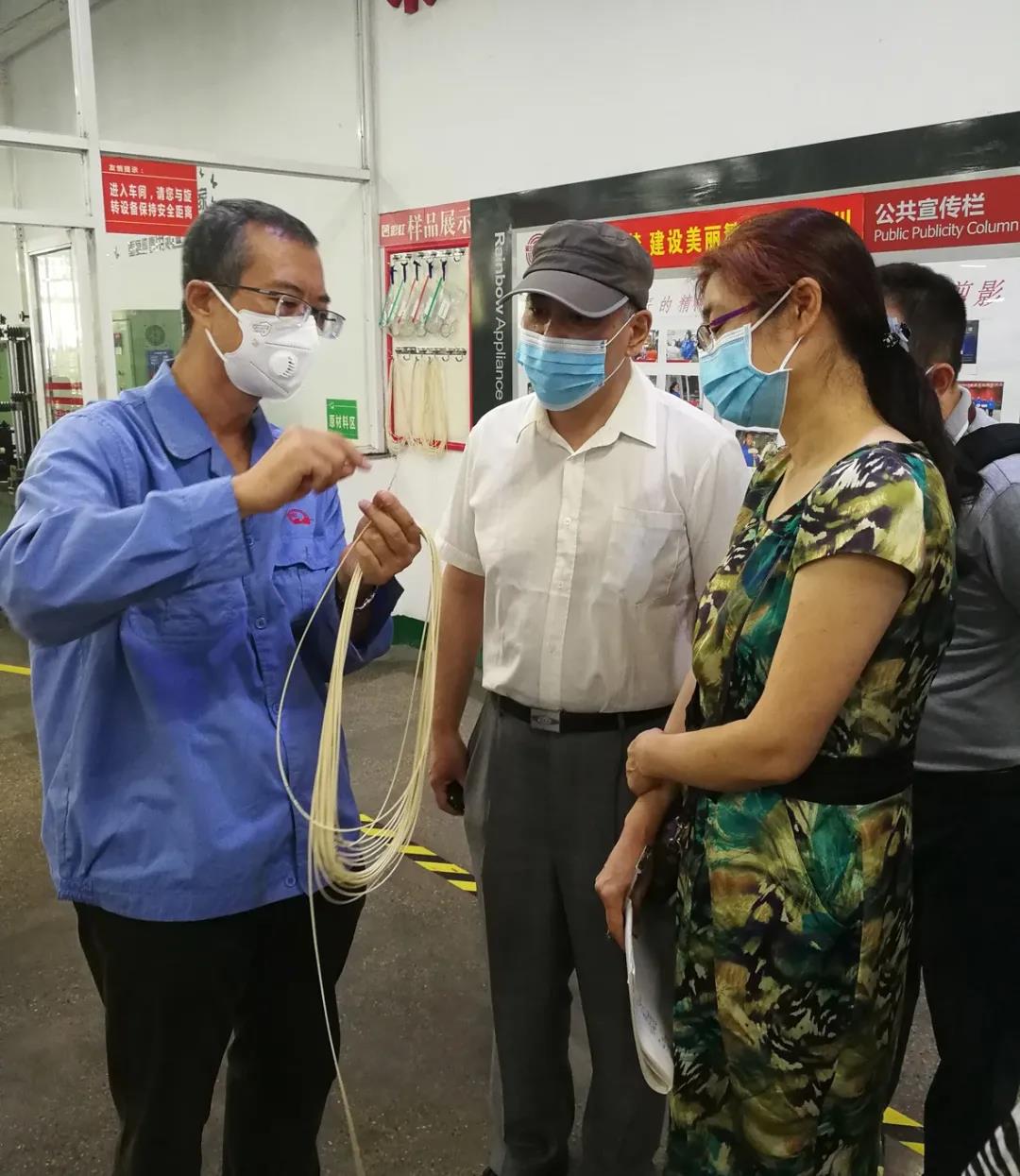 成都彩虹集團順利通過國家3C認證監(jiān)督檢查